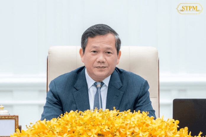 សម្តេចមហាបវរធិបតី ហ៊ុន ម៉ាណែត