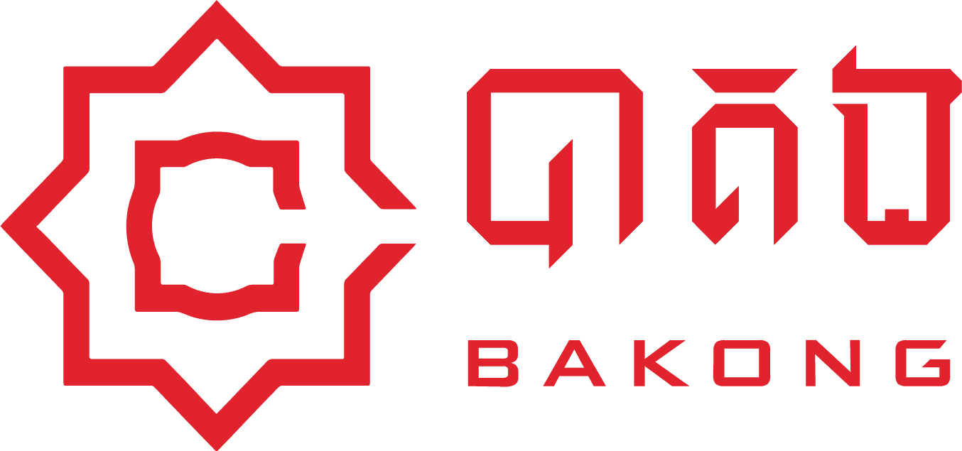 បាគង