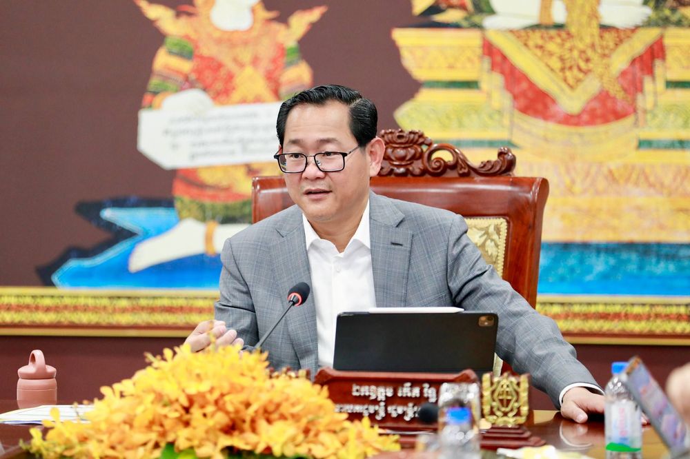 ឯកឧត្តម កើត រិទ្ធ ឧបនាយករដ្ឋមន្ត្រី រដ្ឋមន្ត្រីក្រសួងយុត្តិធម៌ អញ្ជើញដឹកនាំកិច្ចប្រជុំពិនិត្យលើការងារជំរុញឌីជីថលលូបនីយកម្មក្រសួងយុត្តិធម៌ និងការងារពាក់ព័ន្ធនឹងការរៀបចំប្រព័ន្ធចុះបញ្ជីសំណុំរឿង និងប្រព័ន្ធគ្រប់គ្រងវត្តមានរបស់មន្ត្រីរាជការ 1