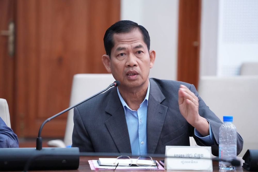 ក្រសួងរៀបចំដែនដី នគរូបនីយកម្ម និងសំណង់ បានបញ្ចប់ការរៀបចំប្រព័ន្ធឌីជីថល សម្រាប់ផ្តល់សេវាគាប់ចិត្តជូនបងប្អូនប្រជាជនកម្ពុជា។ 2