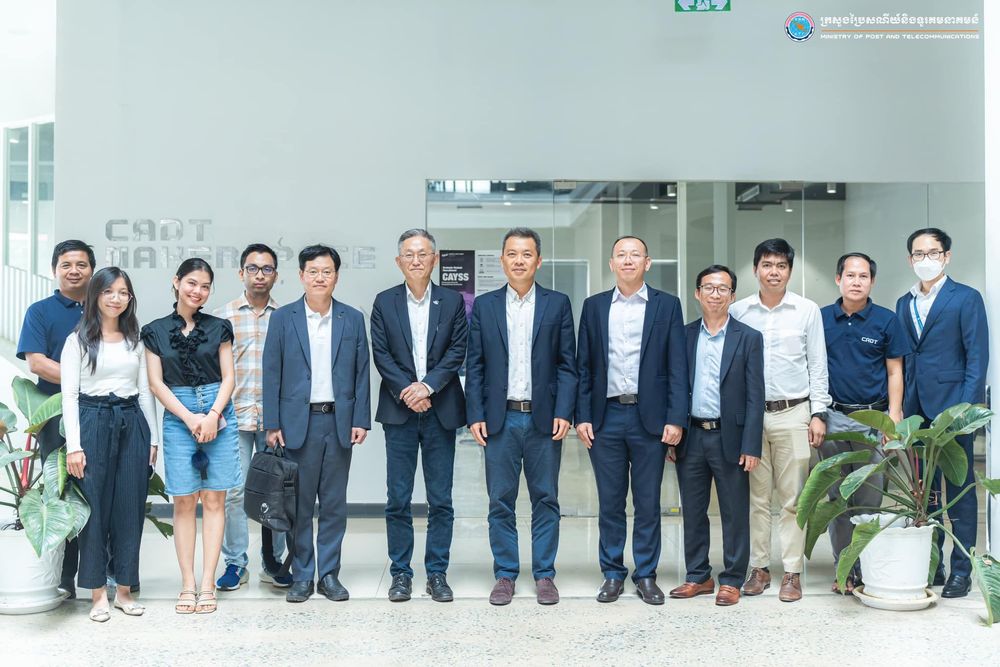 ឯកឧត្ដមរដ្ឋមន្ត្រី ជា វ៉ាន់ដេត បានអនុញ្ញាត​ឱ្យ​លោក Kim Jongkap អគ្គនាយកមជ្ឈមណ្ឌលគាំទ្រធុរកិច្ចថ្មីឌីជីថល Born2Global នៃក្រសួង​វិទ្យាសាស្ត្រនិងបច្ចេកវិទ្យាគមនាគមន៍​និង​ព័ត៌មាន​នៃសាធារណរដ្ឋ​កូរ៉េ (MSIT) ​ជួបសម្ដែងការគួរសម​ និងពិភាក្សាការងារ 2