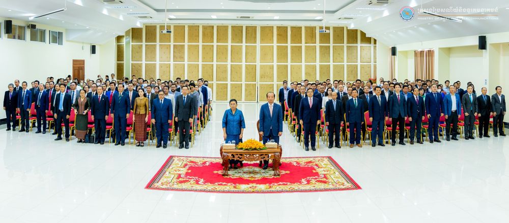 សេចក្តីប្រកាសព័ត៌មាន ស្តីពី ពិធីចុះហត្ថលេខាលើអនុស្សរណៈលើការយោគយល់ស្តីពីកិច្ចសហប្រតិបត្តិការដាក់ឱ្យប្រើថ្នាលផ្ទៀងផ្ទាត់ឯកសារ verify.gov.kh ការរៀបចំហេដ្ឋារចនាសម្ព័ន្ធ និងការតភ្ជាប់អ៊ីនធឺណិត រវាងក្រសួងប្រៃសណីយ៍និងទូរគមនាគមន៍ និងក្រសួងវប្បធម៌ និងវិចិត្រសិល្បៈ 5