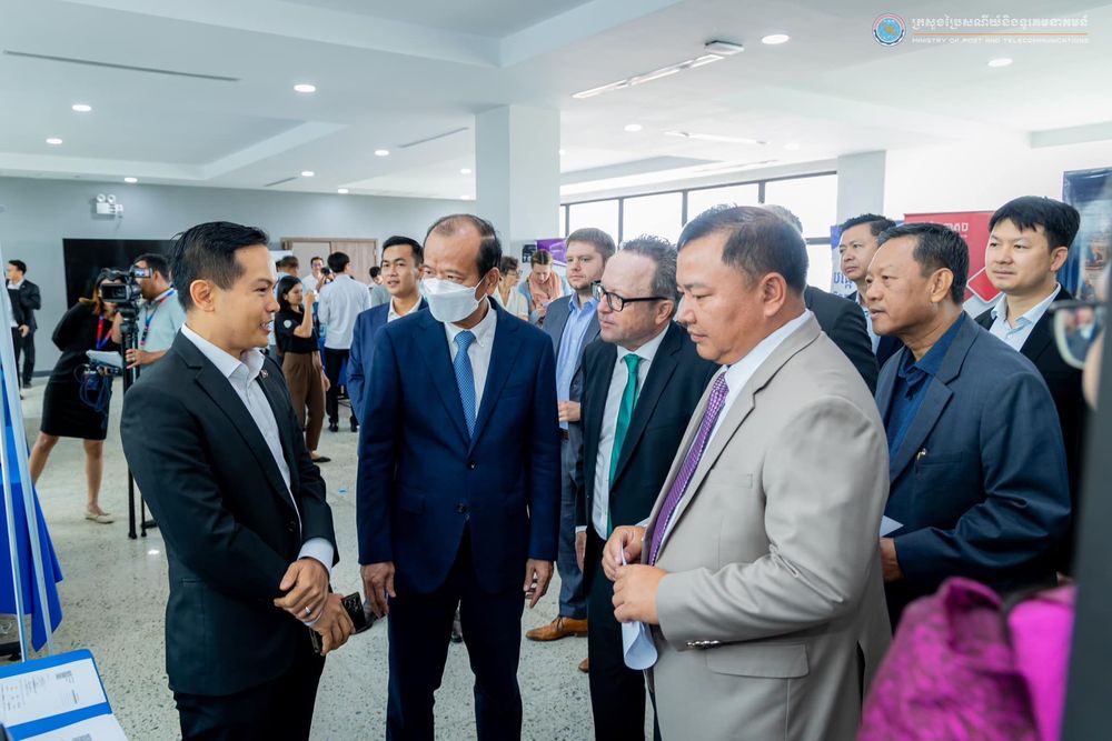 សេចក្តីប្រកាសព័ត៌មាន ស្តីពី សន្និសីទស្តីពីការជំរុញអភិបាលកិច្ចនិងបច្ចេកវិទ្យាឌីជីថលក្រោមប្រធានបទ “ការជំរុញបរិវត្តកម្មឌីជីថលនៅក្នុងវិស័យសាធារណៈ” 4