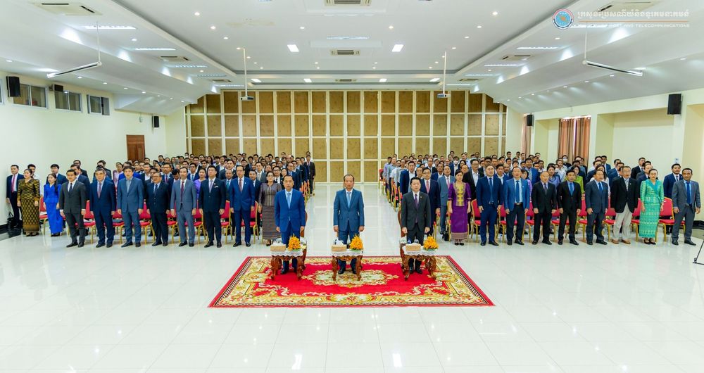 សេចក្តីប្រកាសព័ត៌មាន ស្តីពី ពិធីចុះហត្ថលេខាលើអនុស្សរណៈលើការយោគយល់ស្តីពីកិច្ចសហប្រតិបត្តិការដាក់ឱ្យប្រើថ្នាលផ្ទៀងផ្ទាត់ឯកសារ verify.gov.kh ការរៀបចំហេដ្ឋារចនាសម្ព័ន្ធ ការតភ្ជាប់អ៊ីនធឺណិត និងការរៀបចំវគ្គបណ្តុះបណ្តាលជំនាញឌីជីថលជូនដល់មន្រ្តីរាជការ រវាង​ ក្រសួងប្រៃសណីយ៍និងទូរគមនាគមន៍ ក្រសួងព័ត៌មាន និងក្រសួងទេសចរណ៍ 3