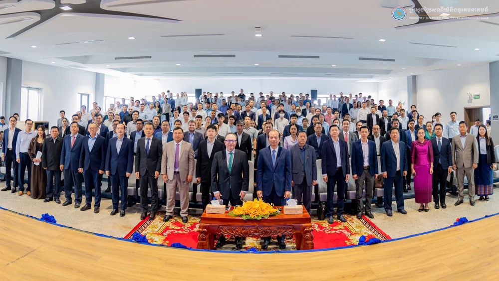 សេចក្តីប្រកាសព័ត៌មាន ស្តីពី សន្និសីទស្តីពីការជំរុញអភិបាលកិច្ចនិងបច្ចេកវិទ្យាឌីជីថលក្រោមប្រធានបទ “ការជំរុញបរិវត្តកម្មឌីជីថលនៅក្នុងវិស័យសាធារណៈ”