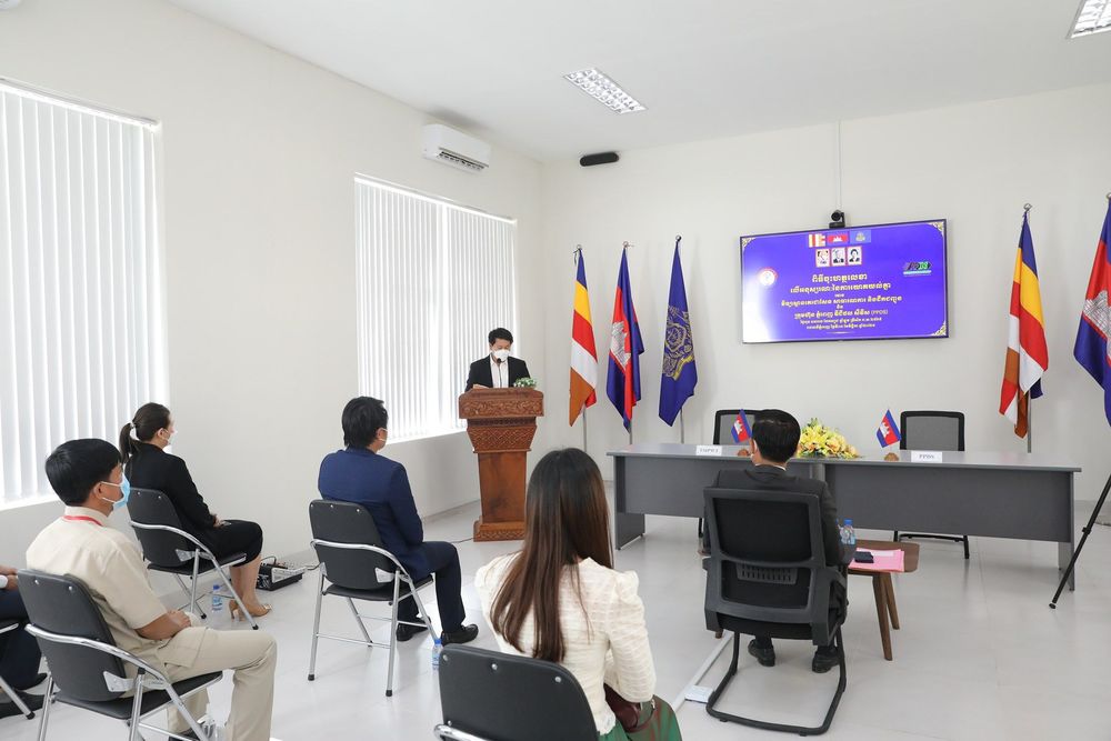 វិទ្យាស្ថានតេជោសែន សាធារណការ និងដឹកជញ្ជូននៃក្រសួងសាធារណការ និងដឹកជញ្ជូន ចុះអនុស្សរណៈយោគយល់ជាមួយក្រុមហ៊ុន Phnom Penh Digital Service (PPDS) ក្នុងក្របខណ្ឌអប់រំកម្មវិធីបណ្តុះបណ្តាល និងផ្តល់ជំនួយបច្ចេកទេសផ្នែកព័ត៌មានវិទ្យា  1