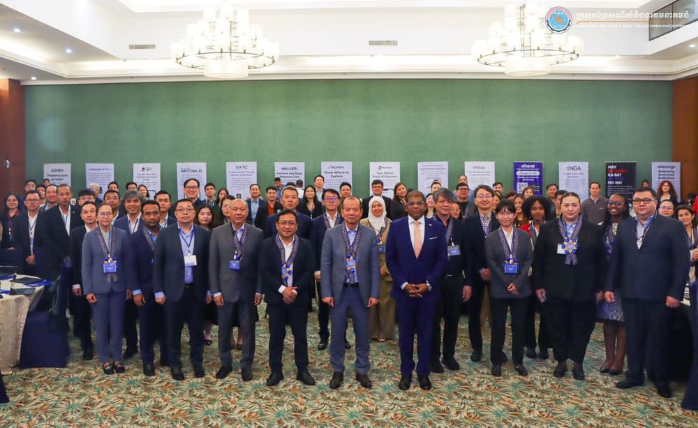 សេចក្តីប្រកាសព័ត៌មាន ស្តីពី កម្មវិធីកិច្ចសហប្រតិបត្តិការឌីជីថលូបនីយកម្មរដ្ឋាភិបាល: កិច្ចសហការលើការកសាងសមត្ថភាពក្នុងការអភិវឌ្ឍដំណោះស្រាយឌីជីថល 1