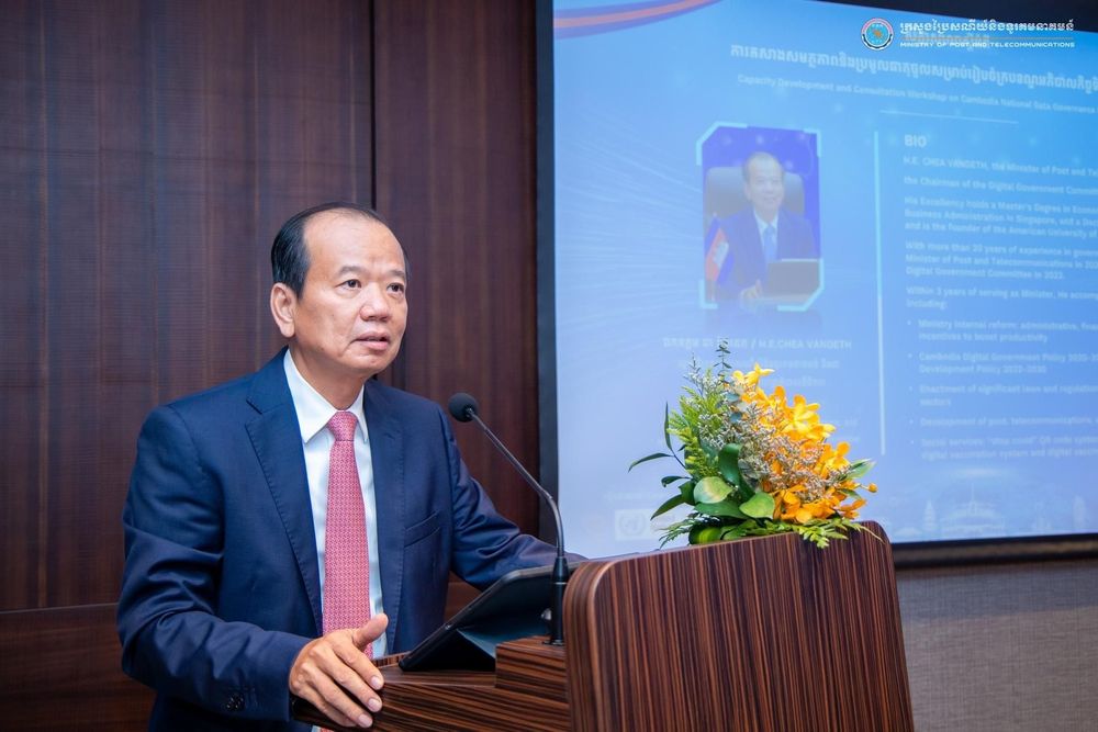 ឯកឧត្តមរដ្ឋមន្ត្រី ជា វ៉ាន់ដេត បានអញ្ជើញជាអធិបតីក្នុងពិធីបើកសិក្ខាសាលាស្តីពីការកសាងសមត្ថភាព និងប្រមូលធាតុចូល សម្រាប់រៀបចំក្របខណ្ឌអភិបាលកិច្ចទិន្នន័យជាតិ