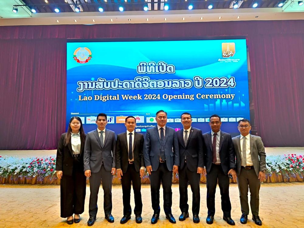 គណៈប្រតិភូនៃក្រសួងប្រៃសណីយ៍និងទូរគមនាគមន៍ និងអគ្គលេខាធិការដ្ឋានគណៈកម្មាធិការរដ្ឋាភិបាលឌីជីថល បានអញ្ជើញចូលរួមក្នុងកម្មវិធី Lao Digital Week 2024 នៅសាធារណរដ្ឋប្រជាធិបតេយ្យប្រជាមានិតឡាវ 2