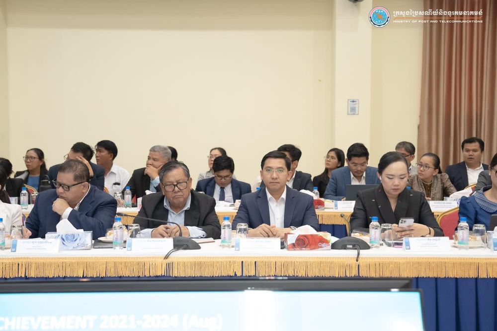 ឯកឧត្តមរដ្ឋមន្ត្រីក្រសួងប្រៃសណីយ៍និងទូរគមនាគមន៍ និងជាប្រធានគណៈកម្មាធិការរដ្ឋាភិបាលឌីជីថល បានអញ្ជើញជាអធីបតីដ៏ខ្ពង់ខ្ពស់ដឹកនាំកិច្ចប្រជុំគណៈកម្មាធិការរដ្ឋាភិបាលឌីជីថល នៅទីស្ដីការក្រសួងប្រៃសណីយ៍និងទូរគមនាគមន៍ 1