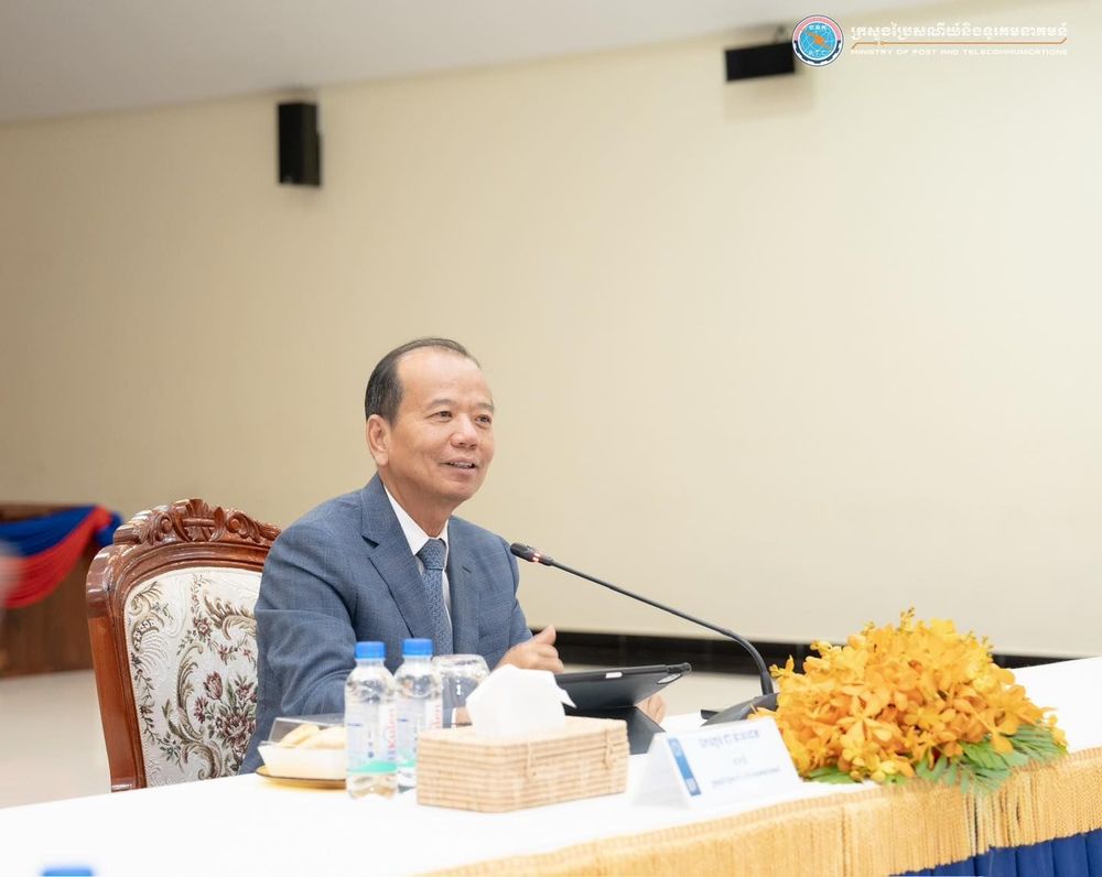 ឯកឧត្តមរដ្ឋមន្ត្រីក្រសួងប្រៃសណីយ៍និងទូរគមនាគមន៍ និងជាប្រធានគណៈកម្មាធិការរដ្ឋាភិបាលឌីជីថល បានអញ្ជើញជាអធីបតីដ៏ខ្ពង់ខ្ពស់ដឹកនាំកិច្ចប្រជុំគណៈកម្មាធិការរដ្ឋាភិបាលឌីជីថល នៅទីស្ដីការក្រសួងប្រៃសណីយ៍និងទូរគមនាគមន៍