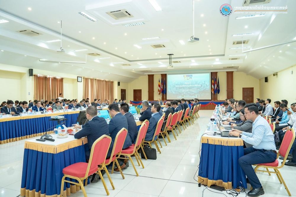 ឯកឧត្តមរដ្ឋមន្ត្រីក្រសួងប្រៃសណីយ៍និងទូរគមនាគមន៍ និងជាប្រធានគណៈកម្មាធិការរដ្ឋាភិបាលឌីជីថល បានអញ្ជើញជាអធីបតីដ៏ខ្ពង់ខ្ពស់ដឹកនាំកិច្ចប្រជុំគណៈកម្មាធិការរដ្ឋាភិបាលឌីជីថល នៅទីស្ដីការក្រសួងប្រៃសណីយ៍និងទូរគមនាគមន៍ 4