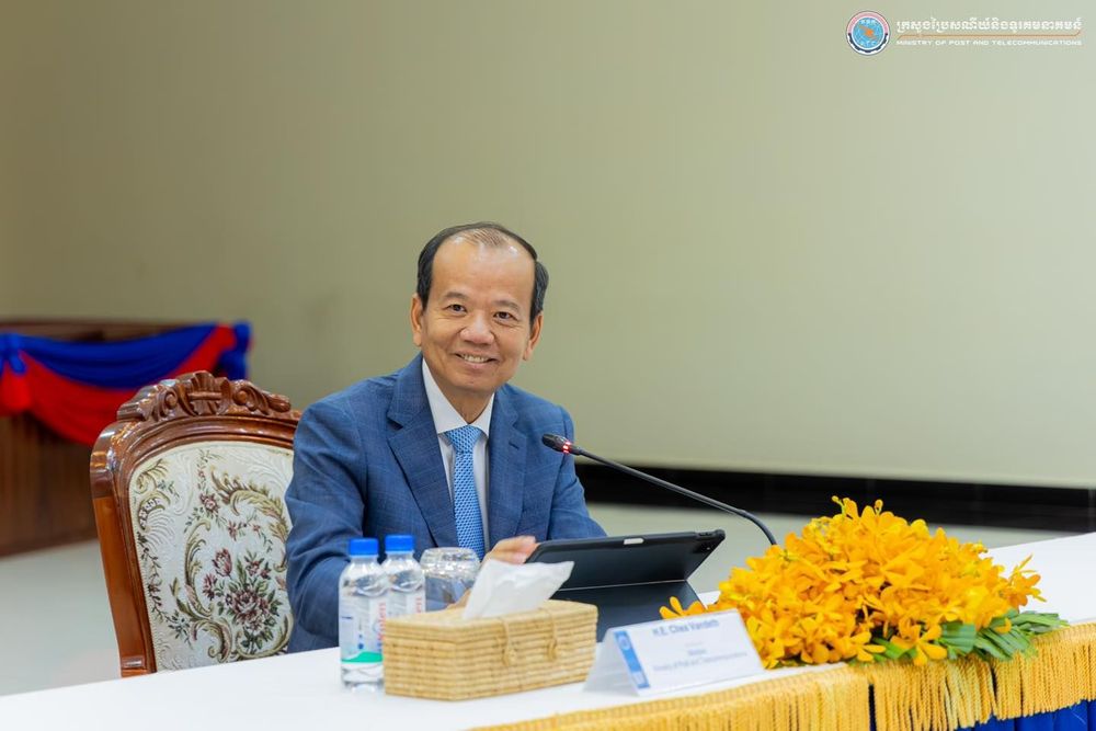 ឯកឧត្តម ជា វ៉ាន់ដេត រដ្ឋមន្ត្រីក្រសួងប្រៃសណីយ៍និងទូរគមនាគមន៍ និងជាប្រធានគណៈកម្មាធិការរដ្ឋាភិបាលឌីជីថល បានអនុញ្ញាតឱ្យលោក រ័ត្ន សោភ័ណ ប្រធានសមាគមធនាគារនៅកម្ពុជា(The Association of Banks in Cambodia-ABC) ព្រមទាំង អនុប្រធាន សមាជិក សមាជិកា ចូលជួបសម្តែងការគួរសម និងពិភាក្សាការងារ នៅទីស្តីការក្រសួងប្រៃសណីយ៍និងទូរគមនាគមន៍ ក្នុងគោលបំណងឈ្វេងយល់ពីការងារអាទិភាពរបស់ក្រសួង ក្នុងការចូលរួមពង្រឹងនិងពង្រីកកិច្ចសហប្រតិបត្តិការលើវិស័យឌីជីថល ឱ្យកាន់តែល្អប្រសើរបន្ថែមទៀត។ 1