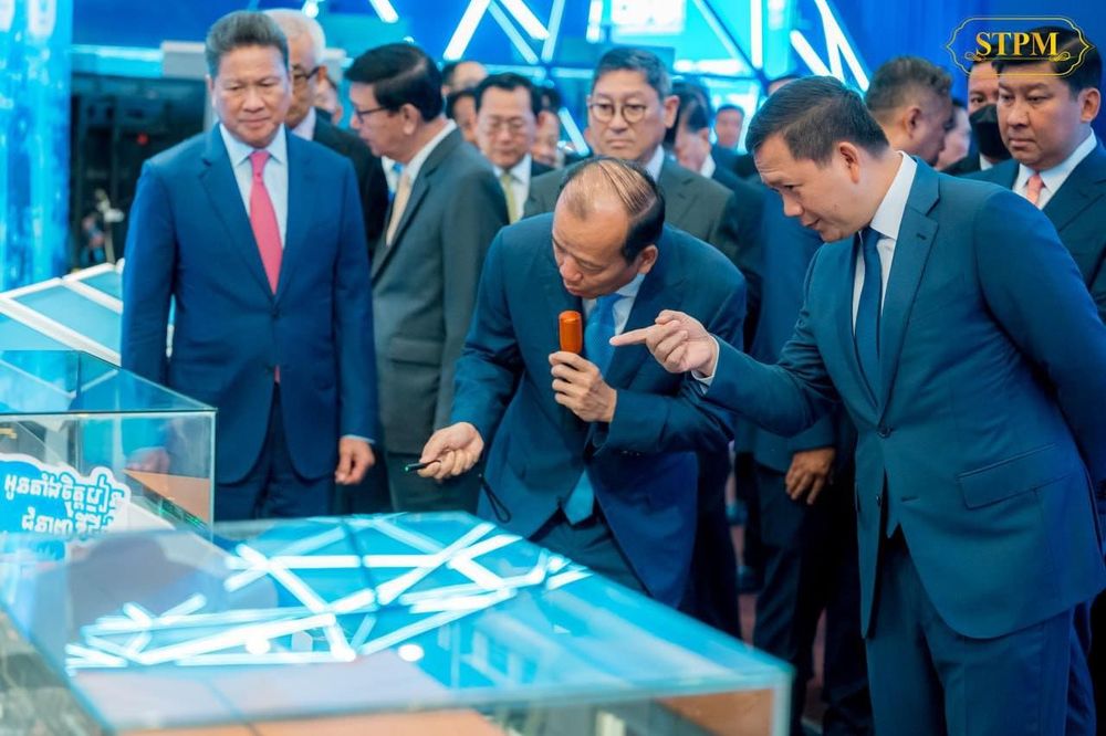 ចូលរួមពិធីបើក "វេទិការដ្ឋាភិបាលឌីជីថល (Digital Government Forum)" លើកទី១ ឆ្នាំ២០២៤  5