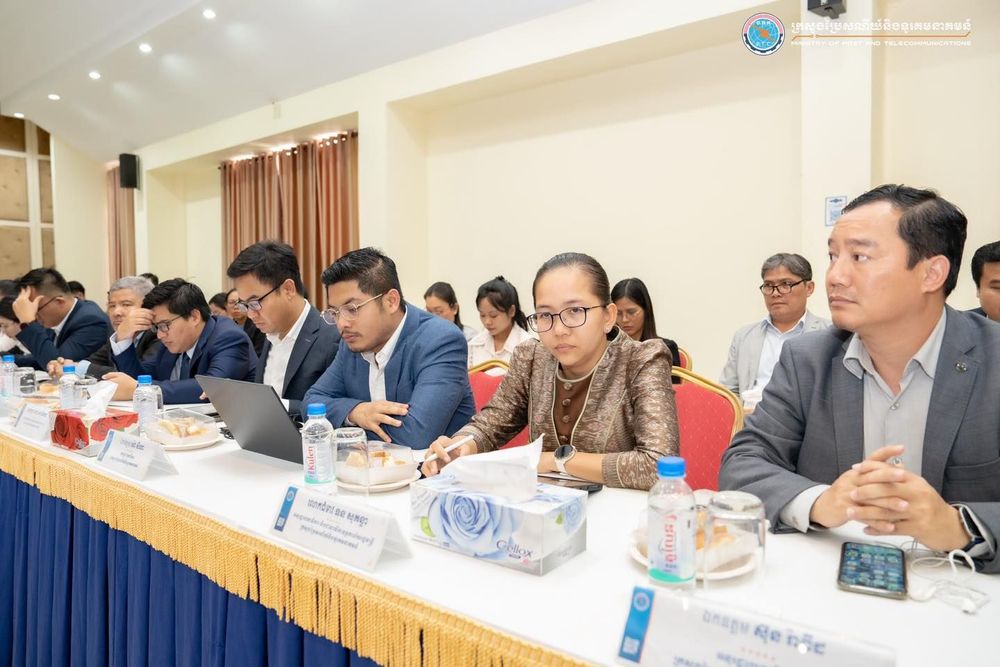 ឯកឧត្តមរដ្ឋមន្ត្រីក្រសួងប្រៃសណីយ៍និងទូរគមនាគមន៍ និងជាប្រធានគណៈកម្មាធិការរដ្ឋាភិបាលឌីជីថល បានអញ្ជើញជាអធីបតីដ៏ខ្ពង់ខ្ពស់ដឹកនាំកិច្ចប្រជុំគណៈកម្មាធិការរដ្ឋាភិបាលឌីជីថល នៅទីស្ដីការក្រសួងប្រៃសណីយ៍និងទូរគមនាគមន៍ 3