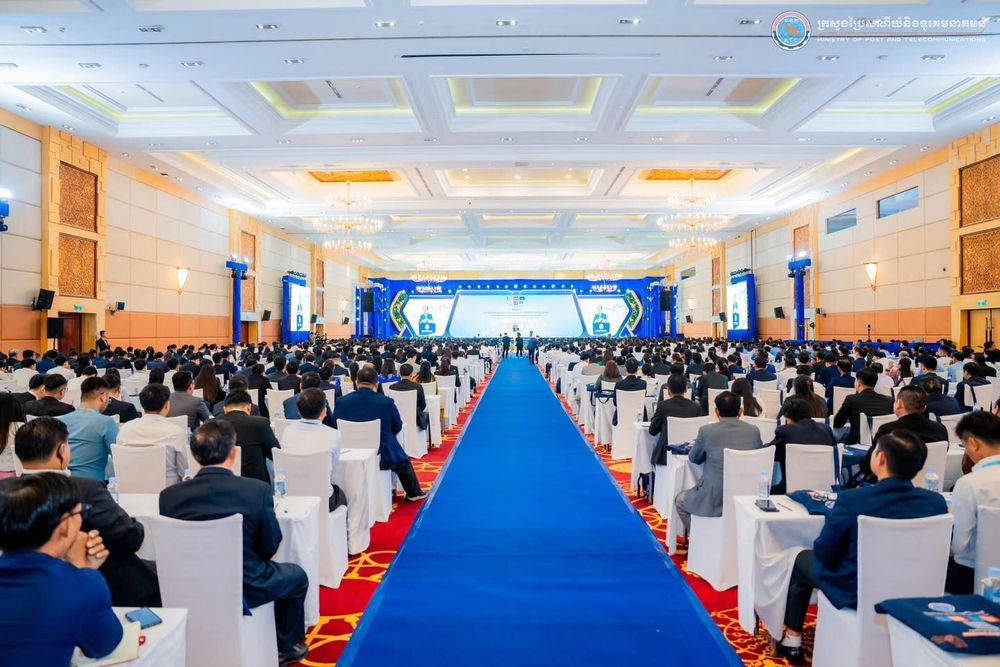 អបអរសាទរ! ពិធីបើកសន្និបាតបូកសរុបលទ្ធផលការងាររយៈពេល ៥ឆ្នាំ ២០២០-២០២៤ នៃដំណើរឆ្ពោះទៅបរិវត្តកម្មឌីជីថល និងលើកទិសដៅការងារបន្ត របស់ក្រសួងប្រៃសណីយ៍និងទូរគមនាគមន៍ 4