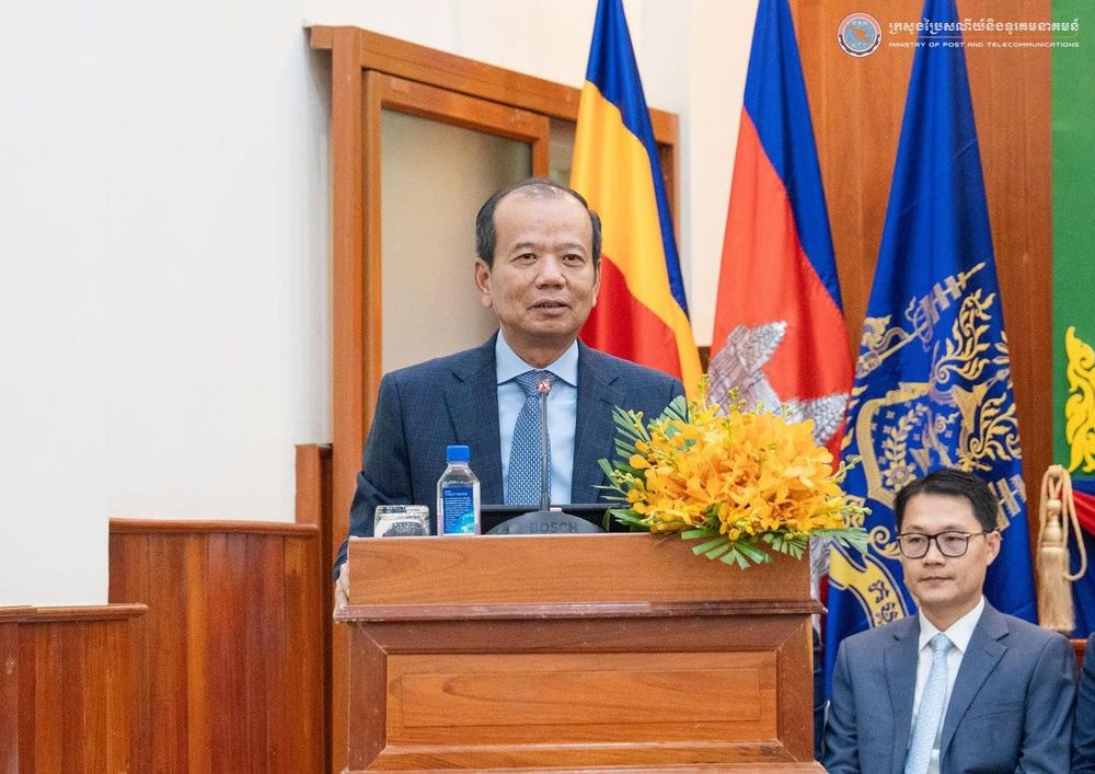 សេចក្តីប្រកាសព័ត៌មាន ស្តីពី ពិធីប្រគល់-ទទួលកុំព្យូទ័រ ចំនួន ១១៦គ្រឿង ពីក្រសួងប្រៃសណីយ៍និងទូរគមនាគមន៍ និងការចែកវិញ្ញាបនបត្របញ្ជាក់ការចូលវគ្គបណ្តុះបណ្តាលឌីជីថល ជូនមន្រ្តីនៃតុលាការកំពូលនិងមហាអយ្យការអមតុលាការកំពូល 3