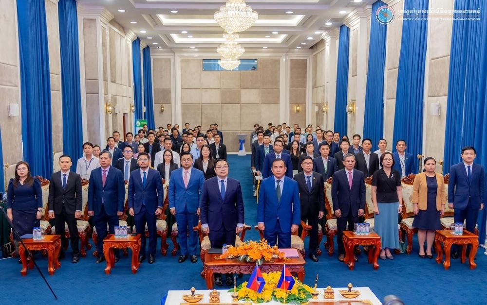 សេចក្តីប្រកាសព័ត៌មានរួម ស្តីពី ពិធីចុះអនុស្សរណៈនៃការយោគយល់រវាង អាជ្ញាធរសេវាហិរញ្ញវត្ថុមិនមែនធនាគារ និង ក្រសួងប្រៃសណីយ៍និងទូរគមនាគមន៍  5