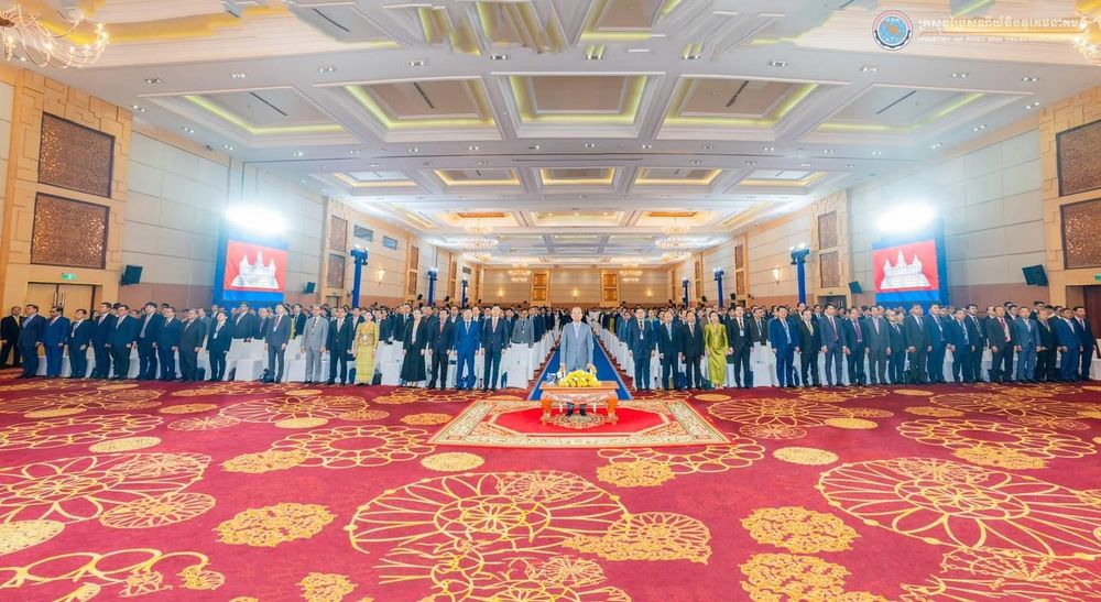 អបអរសាទរ! ពិធីបើកសន្និបាតបូកសរុបលទ្ធផលការងាររយៈពេល ៥ឆ្នាំ ២០២០-២០២៤ នៃដំណើរឆ្ពោះទៅបរិវត្តកម្មឌីជីថល និងលើកទិសដៅការងារបន្ត របស់ក្រសួងប្រៃសណីយ៍និងទូរគមនាគមន៍ 3