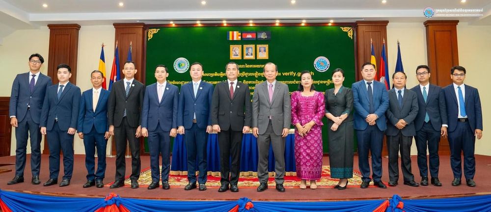 សេចក្តីប្រកាសព័ត៌មានរួមស្តីពី ពិធីចុះហត្ថលេខាលើអនុស្សរណៈនៃការយោគយល់ រវាង ក្រសួងប្រៃសណីយ៍និងទូរគមនាគមន៍ និងក្រសួងសង្គមកិច្ច អតីតយុទ្ធជន និងយុវនីតិសម្បទា 5