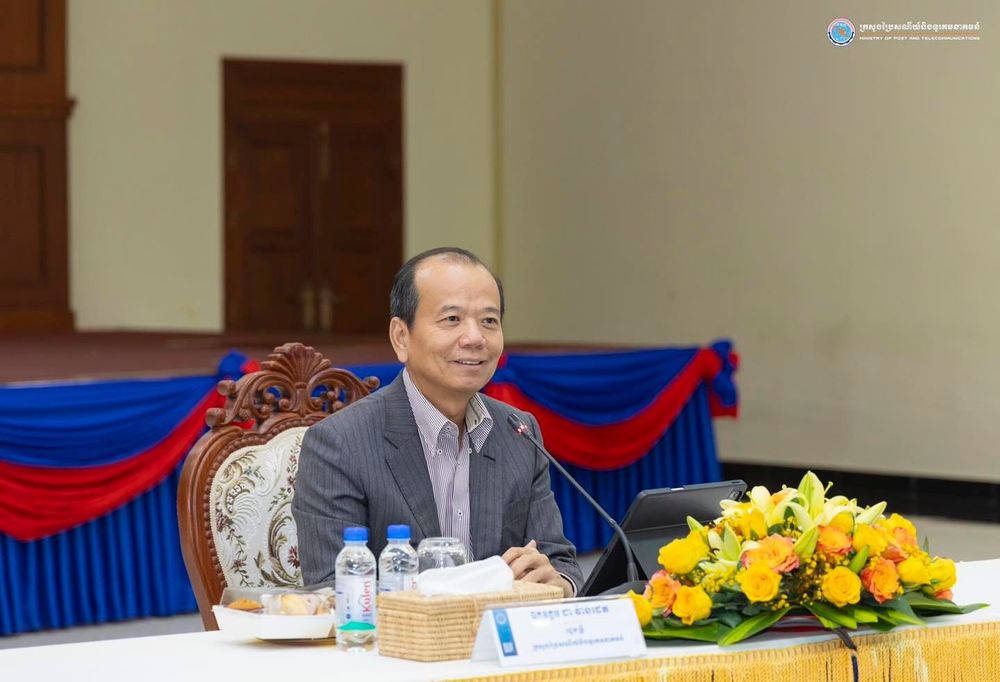 ឯកឧត្តម ជា វ៉ាន់ដេត រដ្ឋមន្ត្រីក្រសួងប្រៃសណីយ៍និងទូរគមនាគមន៍ និងជាប្រធានគណៈកម្មាធិការរដ្ឋាភិបាលឌីជីថល (គ.រ.ឌ.) បានអញ្ជើញជាអធិបតីដឹកនាំកិច្ចប្រជុំលើកទី៥ របស់ គ.រ.ឌ. ដោយមានការអញ្ជើញចូលរួមពី ឯកឧត្ដម លោកជំទាវ ជាអនុប្រធាន សមាជិក គ.រ.ឌ. ថ្នាក់ដឹកនាំ និងមន្ត្រីរាជការ សរុបប្រមាណ ១០០នាក់។