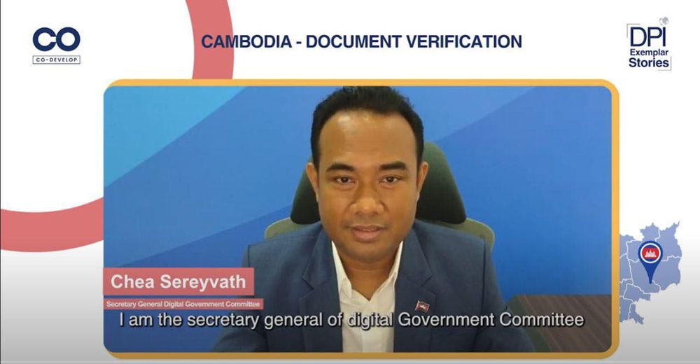 ថ្នាល verify.gov.kh របស់កម្ពុជាត្រូវបានជ្រើសរើសជាគំរូមួយក្នុងចំណោមកម្មវិធី និងថ្នាលឌីជីថលនៅទូទាំងពិភពលោក 1