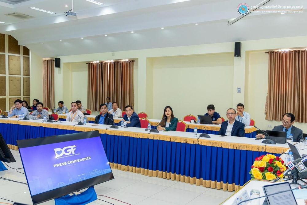 សន្និសីទសារព័ត៌មាន ស្តីពីវេទិការដ្ឋាភិបាលឌីជីថល ឆ្នាំ២០២៤ និងពិព័រណ៍រដ្ឋាភិបាលឌីជីថល និងបច្ចេកវិទ្យាឌីជីថលកម្ពុជា-អន្តរជាតិ 5