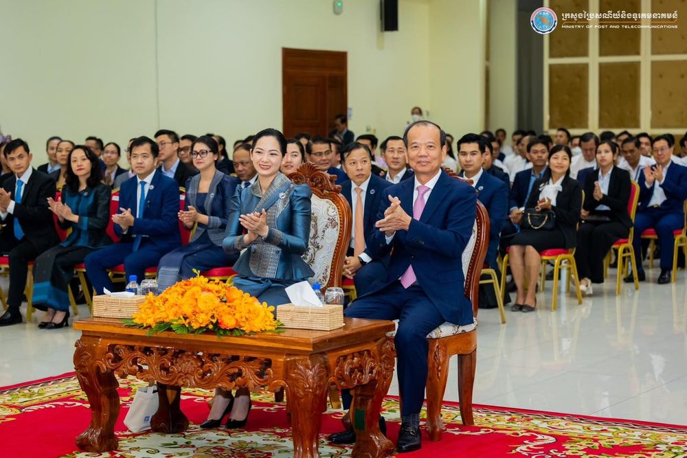 សេចក្តីប្រកាសព័ត៌មាន ស្តីពី ការចុះអនុស្សរណៈនៃការយោគយល់រវាង ក្រសួងប្រៃសណីយ៍និងទូរគមនាគមន៍ ក្រសួងពាណិជ្ជកម្ម និង Alibaba Cloud (Singapore) Private Limited 1