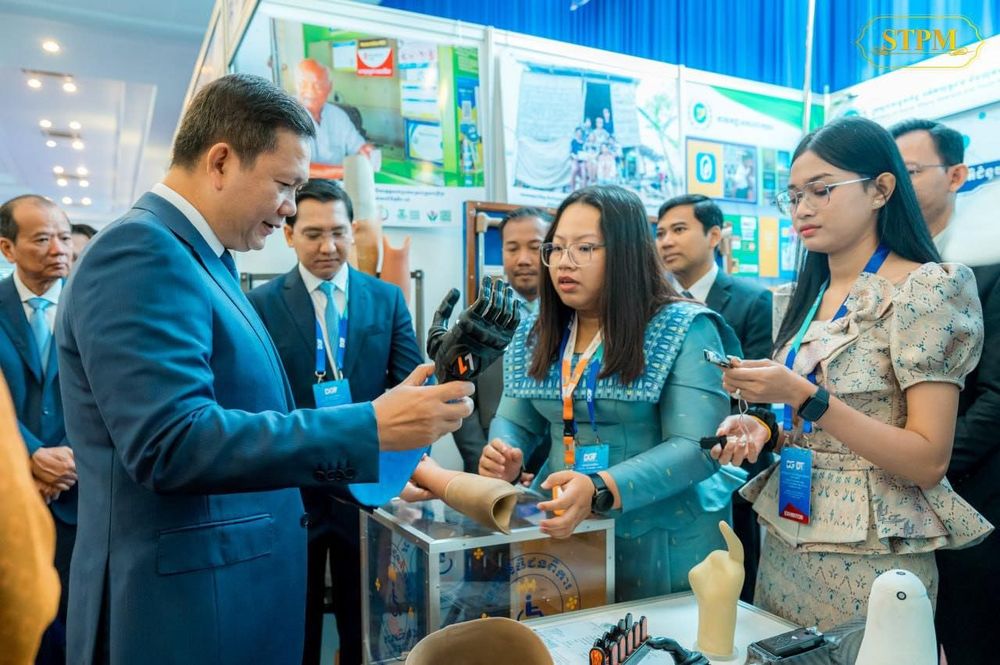 ចូលរួមពិធីបើក "វេទិការដ្ឋាភិបាលឌីជីថល (Digital Government Forum)" លើកទី១ ឆ្នាំ២០២៤  3