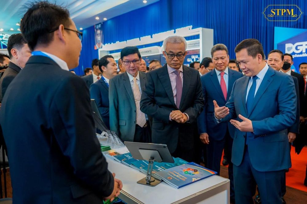 ចូលរួមពិធីបើក "វេទិការដ្ឋាភិបាលឌីជីថល (Digital Government Forum)" លើកទី១ ឆ្នាំ២០២៤  4