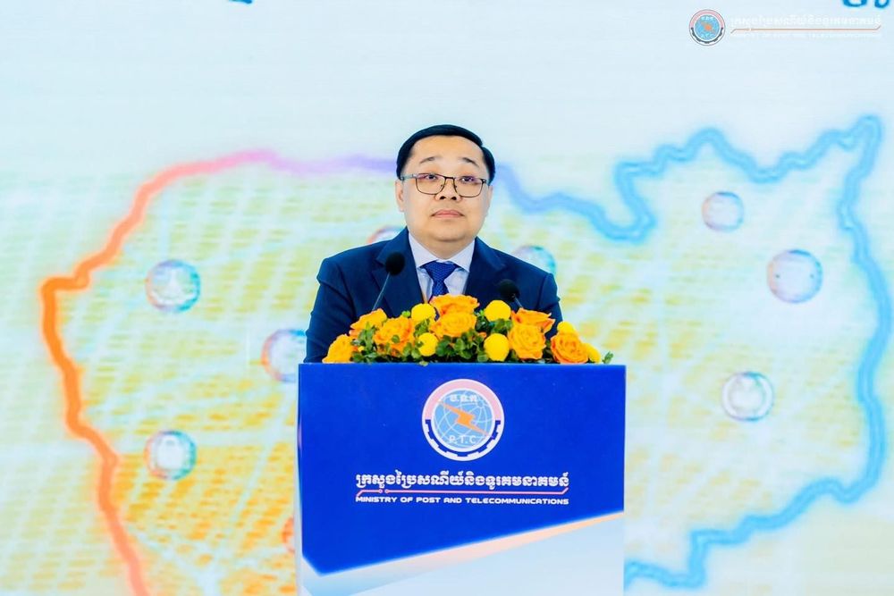 អបអរសាទរ! ពិធីបើកសន្និបាតបូកសរុបលទ្ធផលការងាររយៈពេល ៥ឆ្នាំ ២០២០-២០២៤ នៃដំណើរឆ្ពោះទៅបរិវត្តកម្មឌីជីថល និងលើកទិសដៅការងារបន្ត របស់ក្រសួងប្រៃសណីយ៍និងទូរគមនាគមន៍ 2