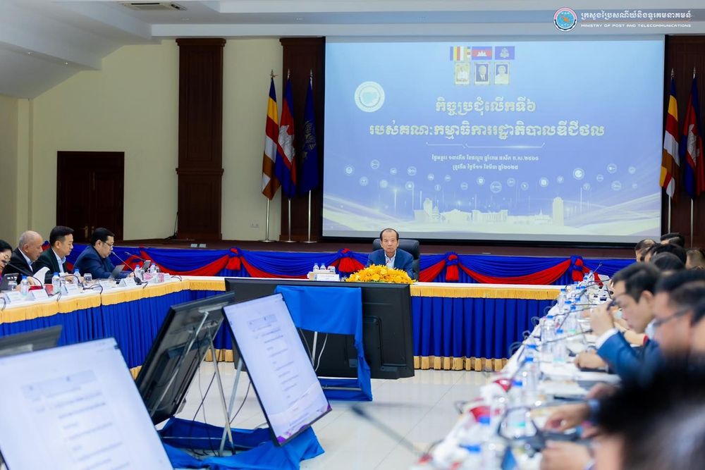 ឯកឧត្តមរដ្ឋមន្ត្រី ជា វ៉ាន់ដេត បានអញ្ជើញជាអធិបតីដឹកនាំកិច្ចប្រជុំលើកទី៦ របស់គណៈកម្មាធិការរដ្ឋាភិបាលឌីជីថល