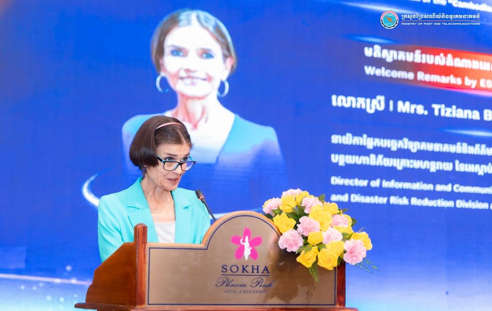 ឯកឧត្តមរដ្ឋមន្ត្រី ជា វ៉ាន់ដេត បានអញ្ជើញជាអធិបតីក្នុងពិធីបើកសិក្ខាសាលាថ្នាក់ជាតិស្តីពីសេចក្តីព្រាង “យុទ្ធសាស្ត្រជាតិស្តីពីបញ្ញាសិប្បនិម្មិត” និងការដាក់ឱ្យប្រើប្រាស់ជាផ្លូវការ “របាយការណ៍ស្តីពីការវាយតម្លៃភាពរួចរាល់ផ្នែកសីលធម៌បញ្ញាសិប្បនិម្មិតនៅកម្ពុជា” 2