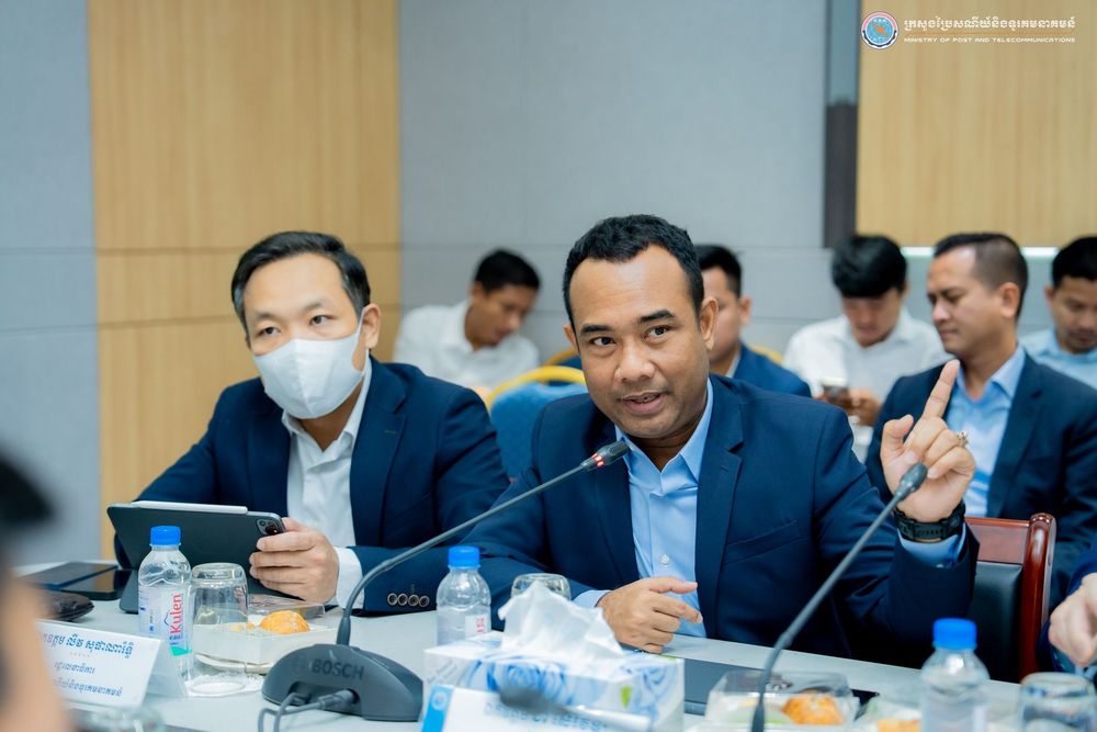 ឯកឧត្តមរដ្ឋមន្ត្រី ជា វ៉ាន់ដេត បានអញ្ជើញជាអធិបតីដឹកនាំកិច្ចប្រជុំស្តីពី ការប្រើប្រាស់ថ្នាល go.gov.kh ដើម្បីគ្រប់គ្រង និងទប់ស្កាត់ព័ត៌មានក្លែងក្លាយដែលមានលើបណ្តាញសង្គម 2
