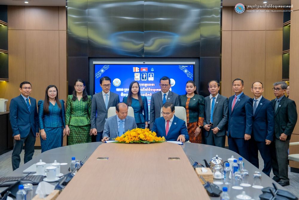 ឯកឧត្តមរដ្ឋមន្រ្តី ជា វ៉ាន់ដេត និងឯកឧត្តមរដ្ឋមន្រ្តី ថោ ជេដ្ឋា បានអញ្ជើញចុះហត្ថលេខាលើអនុស្សរណៈនៃការយោគយល់ស្ដីពីកិច្ចសហប្រតិបត្តិការរវាងក្រសួងប្រៃសណីយ៍និងទូរគមនាគមន៍ និងក្រសួងធនធានទឹក និងឧតុនិយម 1