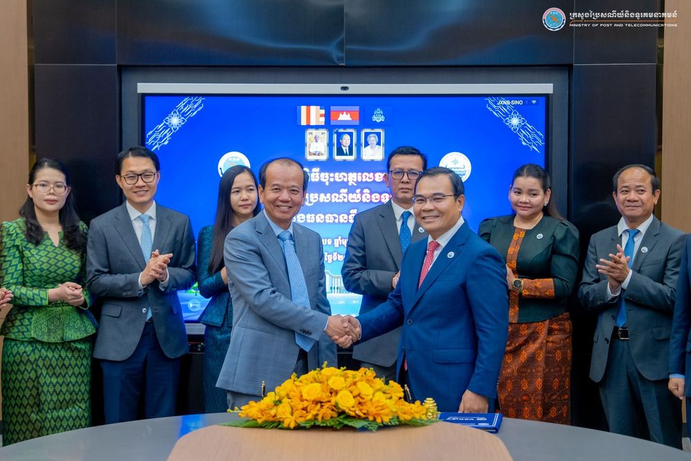 ឯកឧត្តមរដ្ឋមន្រ្តី ជា វ៉ាន់ដេត និងឯកឧត្តមរដ្ឋមន្រ្តី ថោ ជេដ្ឋា បានអញ្ជើញចុះហត្ថលេខាលើអនុស្សរណៈនៃការយោគយល់ស្ដីពីកិច្ចសហប្រតិបត្តិការរវាងក្រសួងប្រៃសណីយ៍និងទូរគមនាគមន៍ និងក្រសួងធនធានទឹក និងឧតុនិយម 2