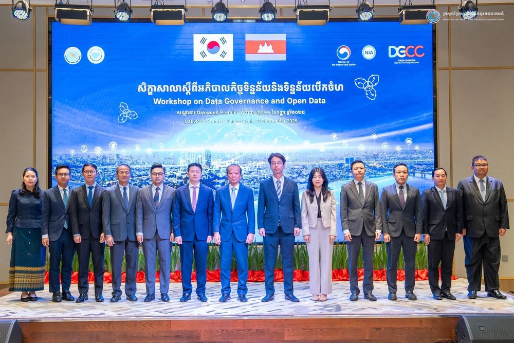 ឯកឧត្តមរដ្ឋមន្ត្រី ជា វ៉ាន់ដេត បានអញ្ជើញជាអធិបតីក្នុងពិធីបើកសិក្ខាសាលាស្តីពី “អភិបាលកិច្ចទិន្នន័យនិងទិន្នន័យបើកចំហ” 3