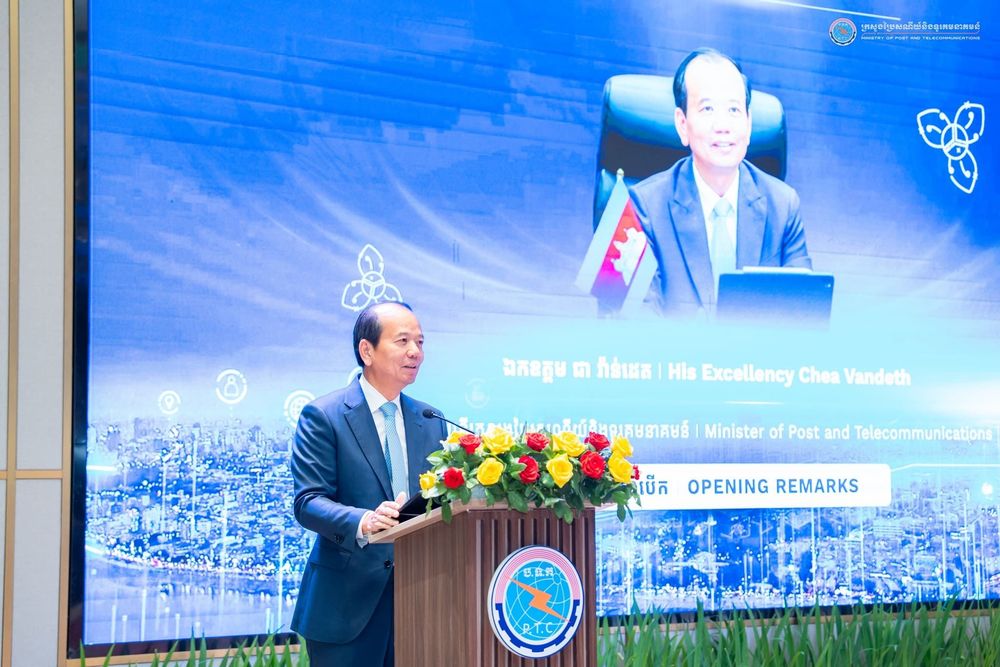 ឯកឧត្តមរដ្ឋមន្ត្រី ជា  វ៉ាន់ដេត បានអញ្ជើញជាអធិបតីក្នុងពិធីបើកសិក្ខាសាលាស្តីពី  “អភិបាលកិច្ចទិន្នន័យនិងទិន្នន័យបើកចំហ”