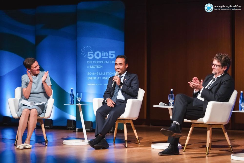 ឯកឧត្តមអគ្គលេខាធិការ ជា សេរីវឌ្ឍ បានអញ្ជើញចូលរួមជាវាគ្មិនក្នុងកម្មវិធី DPI COOPERATION in MOTION នៅទីស្នាក់ការអង្គការសហប្រជាជាតិ នៅទីក្រុងញូវយ៉ក សហរដ្ឋអាមេរិក 1