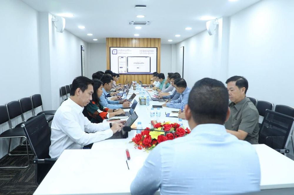កិច្ចប្រជុំប្រមូលធាតុចូលក្នុងការរៀបចំអភិវឌ្ឍន៍ "ប្រព័ន្ធវិក្កយបត្រឌីជីថល (MPWT Digital Invoice)" សម្រាប់សេវាសាធារណៈ របស់ក្រសួងសាធារណការ និងដឹកជញ្ជូន 1