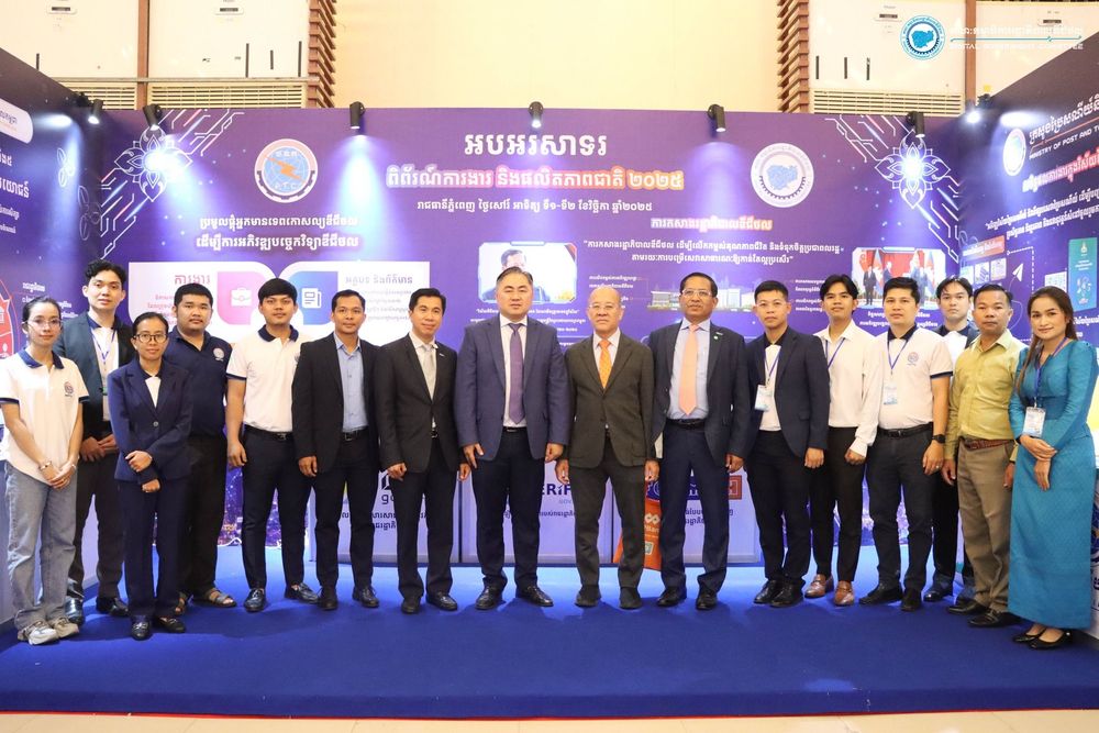 🔷 សកម្មភាពខ្លះៗនៅស្តង់ពិព័រណ៍គណៈកម្មាធិការរដ្ឋាភិបាលឌីជីថល អំឡុងពេល «ពិព័រណ៍ការងារ និងផលិតភាពជាតិ ឆ្នាំ២០២៥»