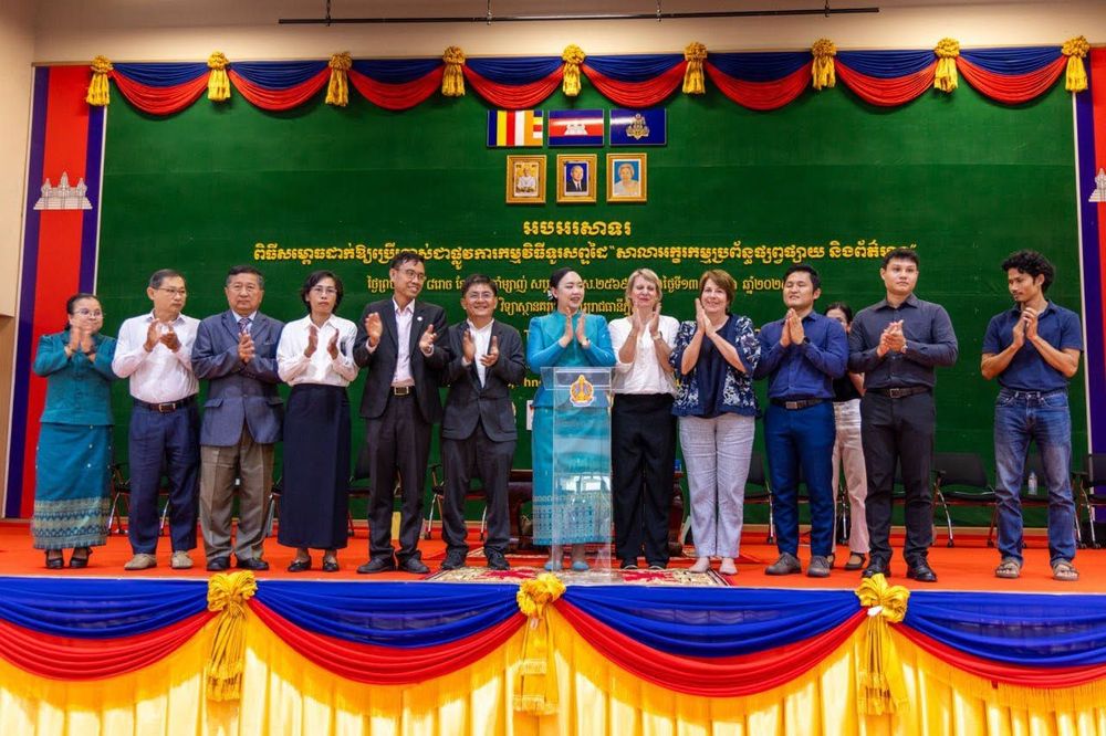 ក្រសួងអប់រំ យុវជន និងកីឡា សម្ពោធដាក់ឱ្យប្រើប្រាស់ជាផ្លូវការ “កម្មវិធីទូរសព្ទដៃសាលាអក្ខរកម្មប្រព័ន្ធផ្សព្វផ្សាយ និងព័ត៌មាន" 4