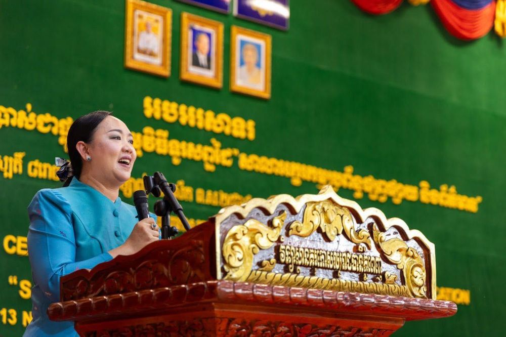 ក្រសួងអប់រំ យុវជន និងកីឡា សម្ពោធដាក់ឱ្យប្រើប្រាស់ជាផ្លូវការ “កម្មវិធីទូរសព្ទដៃសាលាអក្ខរកម្មប្រព័ន្ធផ្សព្វផ្សាយ និងព័ត៌មាន" 1
