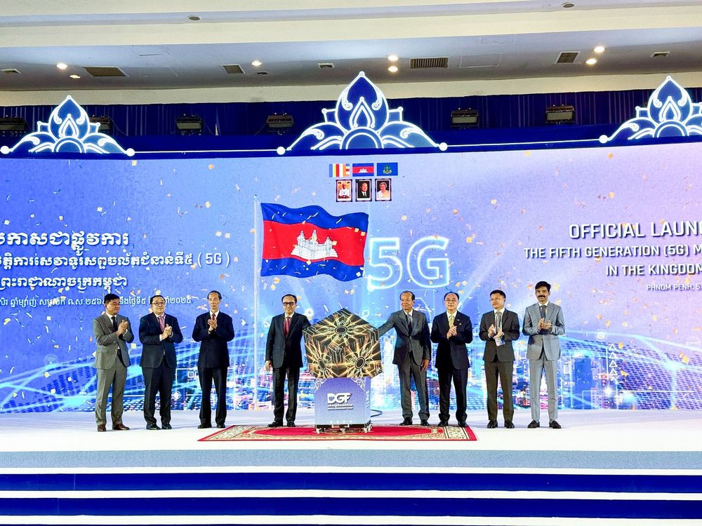 ក្រសួងសាធារណការ និងដឹកជញ្ជូន ចូលរួមតាំងពិព័រណ៍ក្នុងវេទិការដ្ឋាភិបាលឌីជីថល ឆ្នាំ២០២៥ និងពិព័រណ៍បច្ចេកវិទ្យាឌីជីថល 1