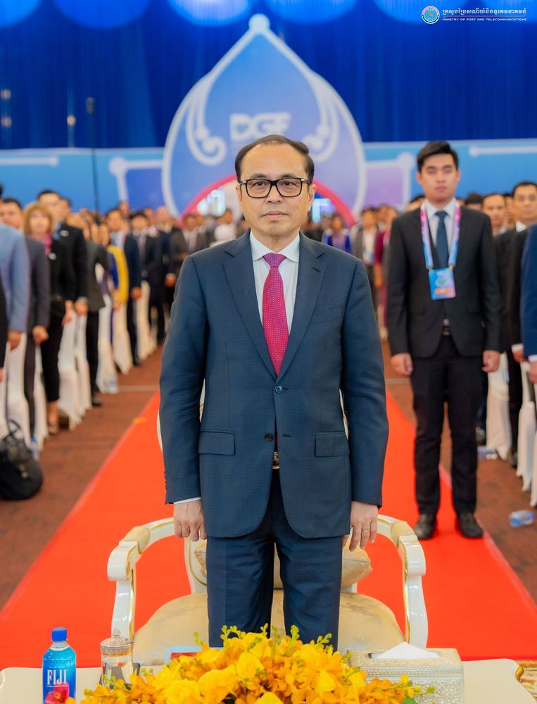 អបអរសាទរ! ពិធីបើក វេទិការដ្ឋាភិបាលឌីជីថលឆ្នាំ២០២៥ និងពិព័រណ៍បច្ចេកវិទ្យាឌីជីថល  2