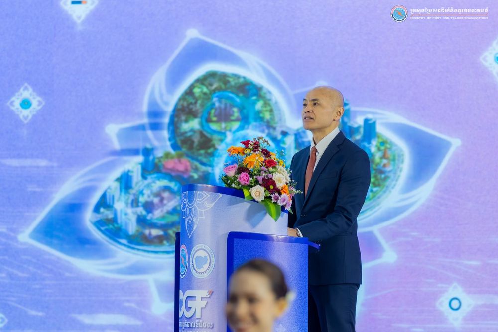 អបអរសាទរ! ពិធីបើក វេទិការដ្ឋាភិបាលឌីជីថលឆ្នាំ២០២៥ និងពិព័រណ៍បច្ចេកវិទ្យាឌីជីថល  5