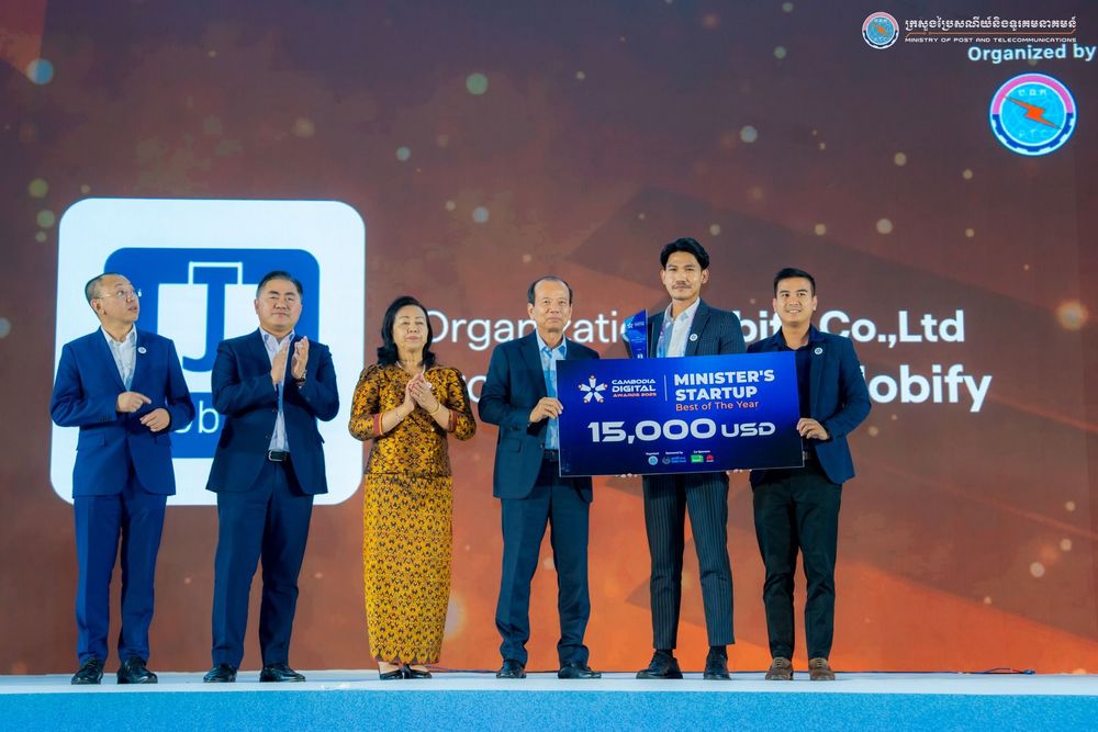 ឯកឧត្តមរដ្ឋមន្ត្រី ជា វ៉ាន់ដេត បានអញ្ជើញជាអធិបតីប្រគល់ពានរង្វាន់ឌីជីថលកម្ពុជា ឆ្នាំ២០២៥ 4