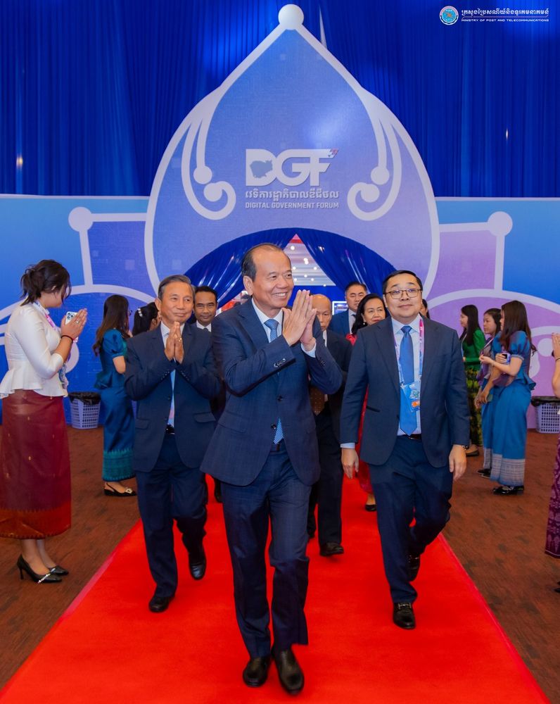 ឯកឧត្តមរដ្ឋមន្ត្រី ជា វ៉ាន់ដេត បានអញ្ជើញជាអធិបតីដ៏ខ្ពង់ខ្ពស់ក្នុងពិធីបិទ វេទិការដ្ឋាភិបាលឌីជីថលឆ្នាំ២០២៥ ពិព័រណ៍បច្ចេកវិទ្យាឌីជីថល និងព្រឹត្តិការជាតិ-អន្តរជាតិពាក់ព័ន្ធ 1