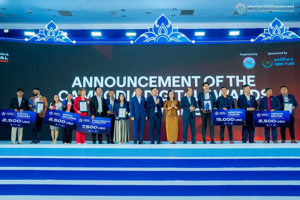 ឯកឧត្តមរដ្ឋមន្ត្រី ជា វ៉ាន់ដេត បានអញ្ជើញជាអធិបតីប្រគល់ពានរង្វាន់ឌីជីថលកម្ពុជា ឆ្នាំ២០២៥ 1