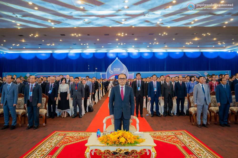 អបអរសាទរ! ពិធីបើក វេទិការដ្ឋាភិបាលឌីជីថលឆ្នាំ២០២៥ និងពិព័រណ៍បច្ចេកវិទ្យាឌីជីថល 